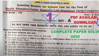 assam health services DHSDMEDHSFWAYUSH exam 2020previous year paper analysis