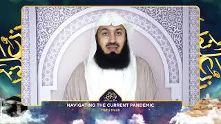Dont be OBLIVIOUS of Allah - The Best 10 Days - Dhul Hijjah with Mufti Menk
