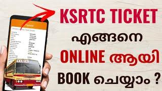 How To Book Ksrtc  Kerala Rtc  Ticket Online  keralartc.com  Malayalam