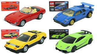 Tomica mini super car racing 토미카 페라리 람보르기니로 자동차 경주