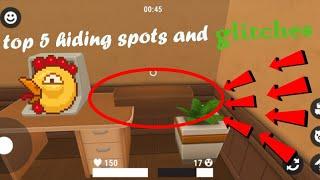 𝐡𝐢𝐝𝐞 𝐨𝐧𝐥𝐢𝐧𝐞 top 5 hiding spots and glitches