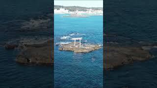 Katsuura Bay Torii #drone  #ドローン #torii #鳥居