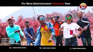 New Santali Video Tiktok Kuli Full HD Video