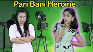 Pari Ban Gayi Heroine  Fun Story  Paris Lifestyle