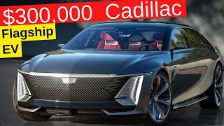 2025 Cadillac CELESTIQ EV  Best Luxury Electric Car  Interior Exterior