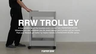 RARERAW WORK TROLLEY