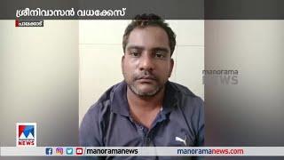 ശ്രീനിവാസൻ വധക്കേസിൽ ഒരാൾ കൂടി അറസ്റ്റിൽ  Sreenivasan Murder Case  Popular Front  Palakkad