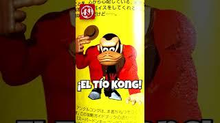 Los Personajes PERDIDOS de Donkey Kong