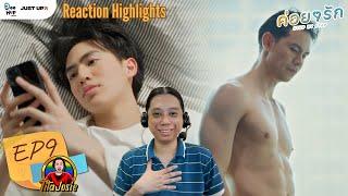 Step By Step ค่อย ๆ รัก - Episode 9 - Reaction Highlights  Recap