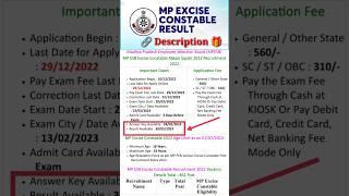 MPESB Excise Constable 2022 ResultMP ESB Excise Constable Abkari Sipahi 2022 Recruitment Result 