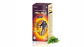 Max musli capsules review in tamil Medicine Health