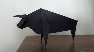 Origami Bull How to make