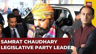 Bihar Politics BJP Elects Samrat Choudhary As Leader Of Parliamentary Party  Nitish Kumar