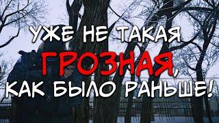 ОЦ-14-4 Гроза - За что с ней так?  Stalker online  Stay out