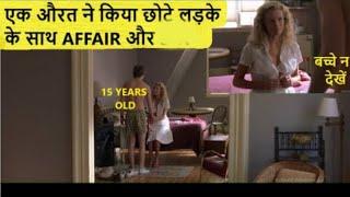  The Door in the Floor 2004 Movie Explained in Hindi 