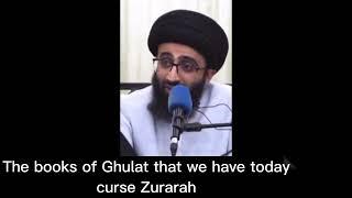 How to identify the ghulat- Sayyid Ali abu Al Hasan