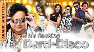 Its Rocking Dard-E-Disco  إنه هزاز Dard-E-Disco  Arabic Subtitles  Asrani  Shakti Kapoor