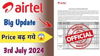 Airtel Recharge Price increase 2024  Airtel Price Hike  Airtel New Plans increase 3rd July 2024