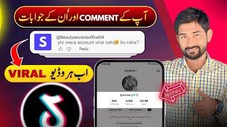 TikTok Comments Your Comments Reply 2024  Tiktok Comment Reply Video