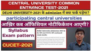 CUCET-2021  Central University Common Entrance Test  DUBHUAMUJNUJMI Admission process 