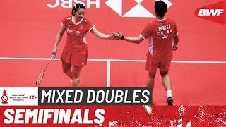 HSBC BWF World Tour Finals 2023  SeoChae KOR vs. ZhengHuang CHN  SF