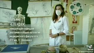 А вы как бы ответили на вопрос Зачем будущим врачам  необходима  анатомия?пишите в комментариях