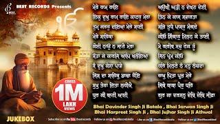 New Shabad Gurbani Kirtan 2024 - New Shabad 2024 - Nonstop Shabad Gurbani Jukebox - Best Records