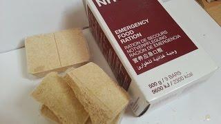 NRG-5 Emergency Food Ration