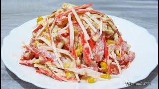 Нежный Крабовый Салат Вкусный Салат с Крабовыми Палочками Рецепт.