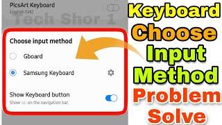 How to fix keyboard list and default keeps popping up problem android samsung 2024