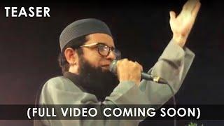 Shiekh Ul Islam Mufti Taqi Usmani  Degar Aakabarien Ke Samney SHAZ KHAN Ki Behtreen Performance