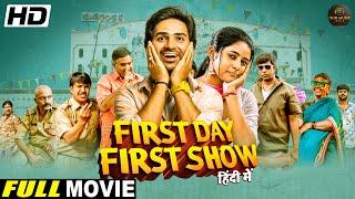 First Day First Show Official Hindi Dub Full Movie  Srikant  Sanchita Bashu 