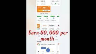 Earn 50000+ per month। #Gromo