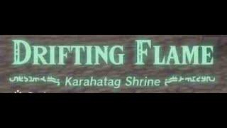 Karahatag Shrine Drifting Flame - Made Easy - TOTK