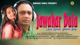 Jawakar Dala Trailer