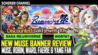 New Muse Banner Muse Robin Faerie Ward & Yang Fan Review - Romancing SaGa reUniverSe