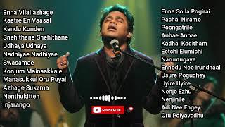 AR Rahman Top Hits Part 1  Tamil songs  AR Rahman Hits