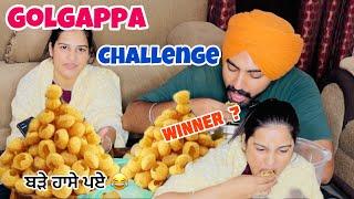 ਹਾਰਨ ਤੇ ਰੱਖੀ ਇੱਕ ਵੱਡੀ ਸ਼ਰਤ  #golgappa #challenge  @gillramankaur001