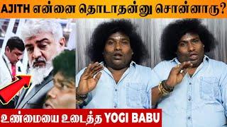 SHOCKING  Yogi Babus Reply To Valaipechu   Ajith Dont Touch & Latest Boat Interview Issues