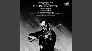 Violin Concerto in E Major BWV 1042 II. Adagio