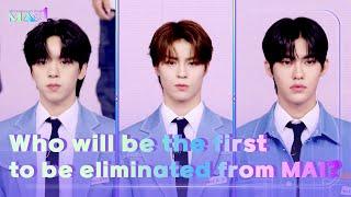 Who will be the first to be eliminated from MA1? MAKEMATE1  EP. 6 -1ㅣKBS WORLD TV 240619