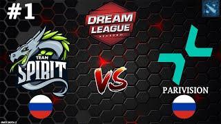 ГЛАВНЫЙ МАТЧ ВТОРОГО ТУРА ДРИМЛИГИ  Spirit vs Parivision #1 BO3 DreamLeague S24