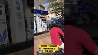 Petrol pump pe line  Day 105  Mini Vlog Challenge #minivlog #viral #ytshorts