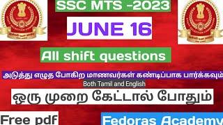 SSC MTS 2023  16 June  All Shift Analysis  Questions and Answers  @Fedoras007academy