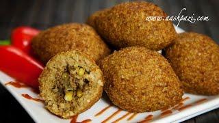 Kibbeh Kibe Recipe