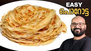 പൊറോട്ട  Soft Layered Parotta Recipe Kerala Porotta or Paratha - Easy cook recipe in Malayalam