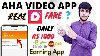 Aha Video App Real Or Fake - How Earn Money Aha Video App - Aha Video App Payment Proof