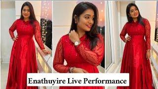 Enathuyire Enathuyire Live Performance by Srinisha Jayaseelan  Srinisha Songs  Voice of Srinisha