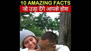 Amazing facts 9 #amazingfacts #funfacts #mysteriousfacts #unknownfacts #unbelievablefacts