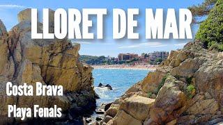 Сезон на Costa Brava 2024 туристическая Испания Lloret de Mar